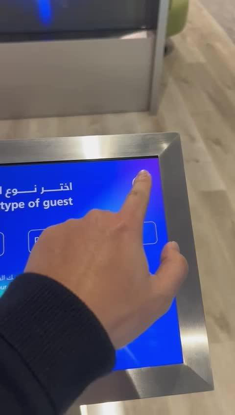 Interactive Kiosks & Registration by Klickdash