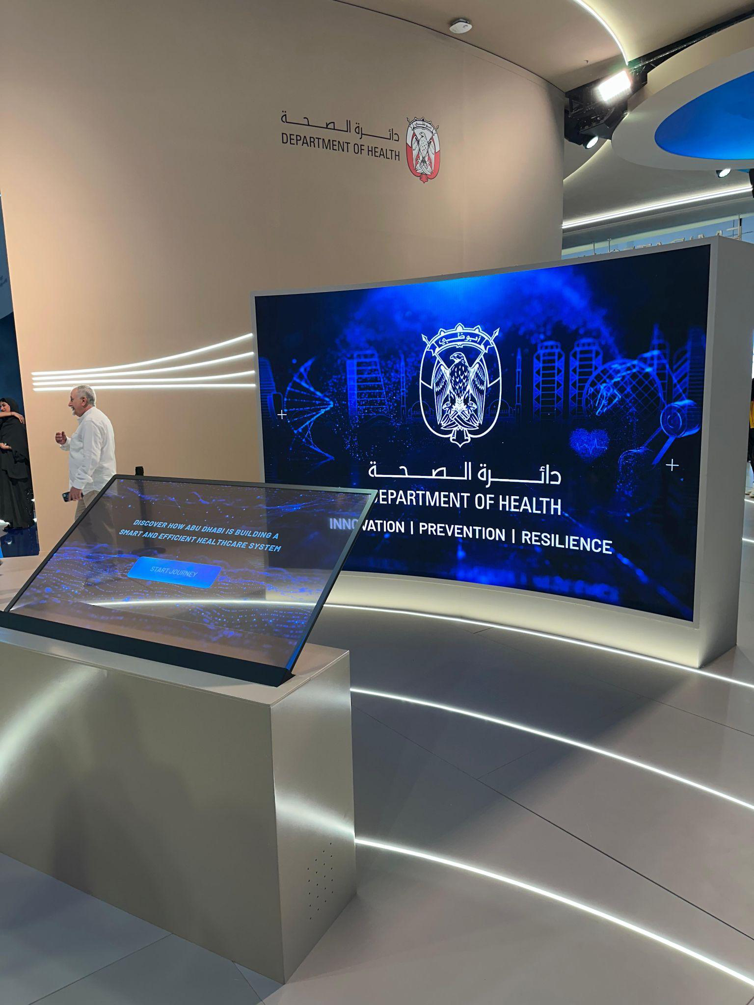 Touch Screen Applications for Exhibitions by Klickdash
